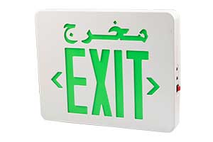 EMERGENCY EXIT LIGHT 