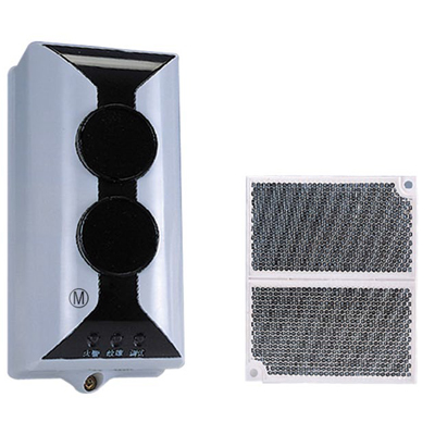 INTELLIGENT BEAM DETECTOR GST I-9105R